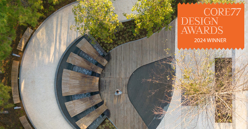 TMC Helix Park Receives CORE 77 Award