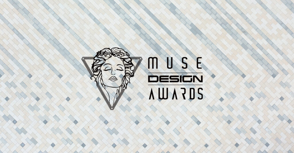 The TMC Helix Park: Award Spotlight!